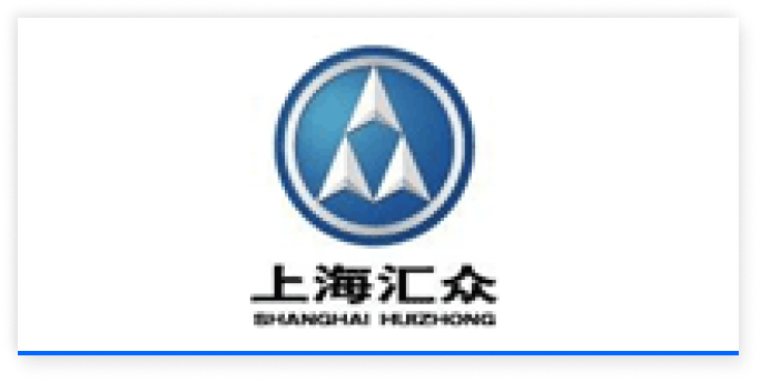 上海汇众汽车制造有限公司